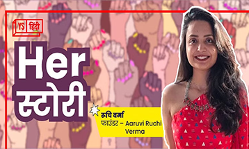 दरभंगा की रुचि वर्मा ने नौकरी छोड़ 2.5 लाख रु. में शुरू किया अपना फैशन ब्रांड, आज है 1.8 करोड़ का टर्नओवर Read more at: https://yourstory.com/hindi/her-story-ruchi-verma-left-job-and-started-her-own-maternity-brand-aaruvi-during-lockdown-with-25-lakh-rs-